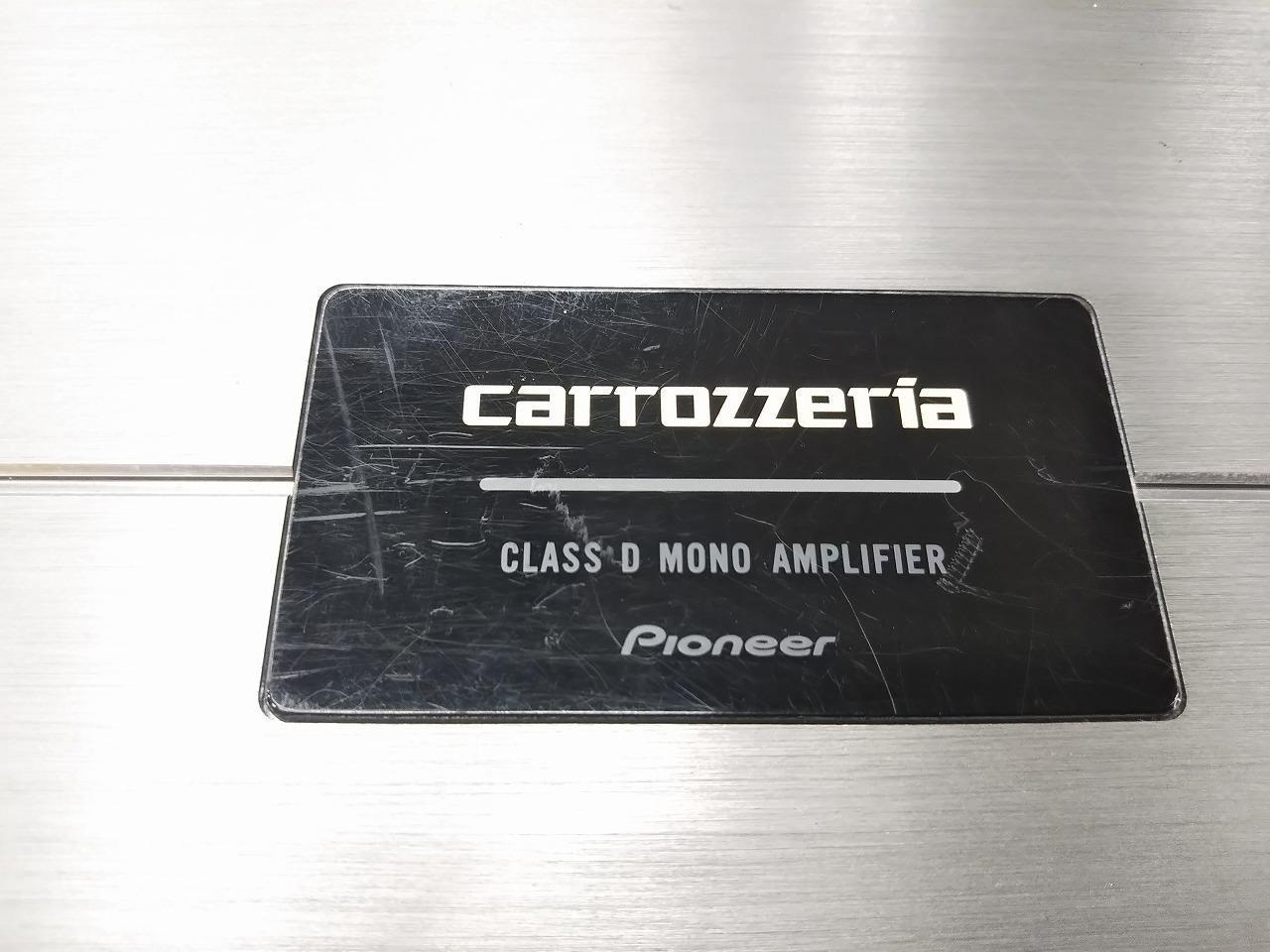 カーオーディオ carrozzeria PRS-D8100 carrozzeria PRS-D8100 | やや傷や汚れあり | アップガレージ 群馬高崎