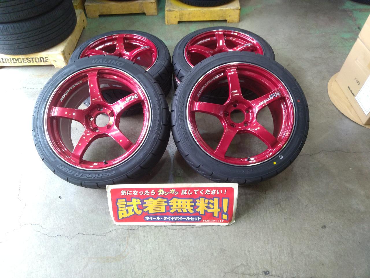 Popular new wheel set YOKOHAMA ADVAN Racing TC-4 + VALINO PERGEA 08R 245 / 40R18 TW200