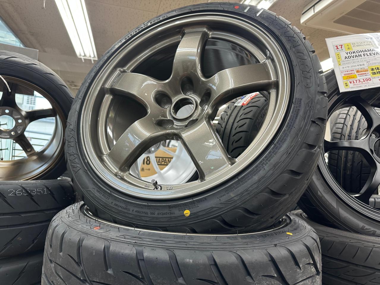 Designed specifically for the BNR32 DOALL GTR wheels + VALINO GREEVA 08D 255 / 35R18 TW360