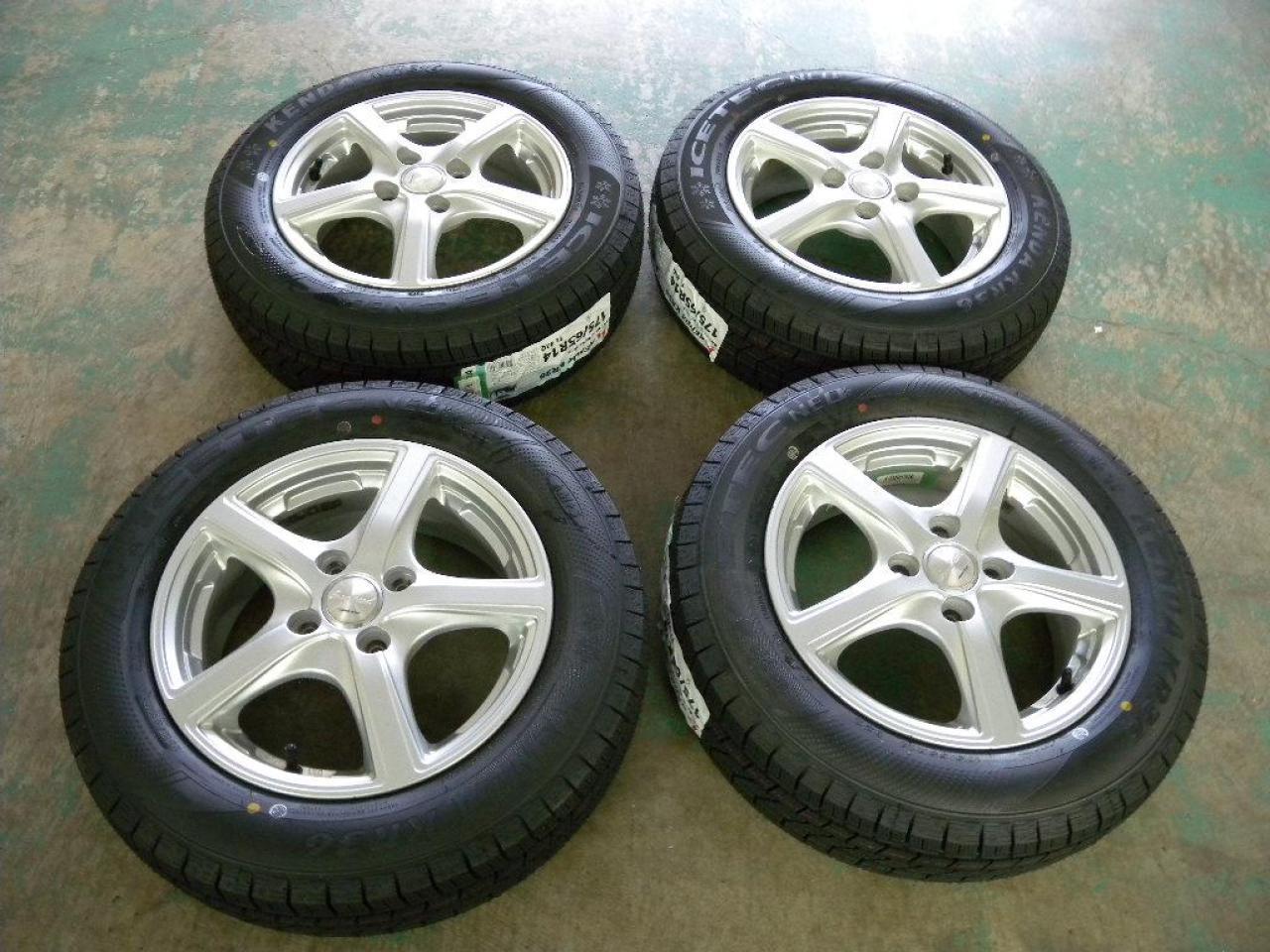 MARUKA SERVICE MANARAY SPORT EUROSPEED MS5 + KENDA KR36