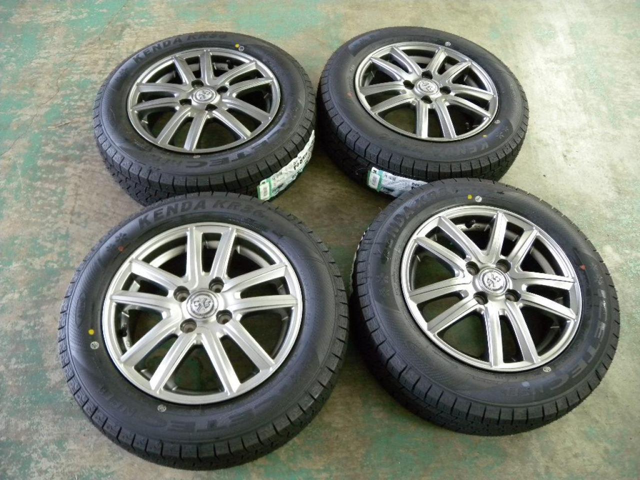 BIG WAY TRG TRG-WS5 + KENDA KR36