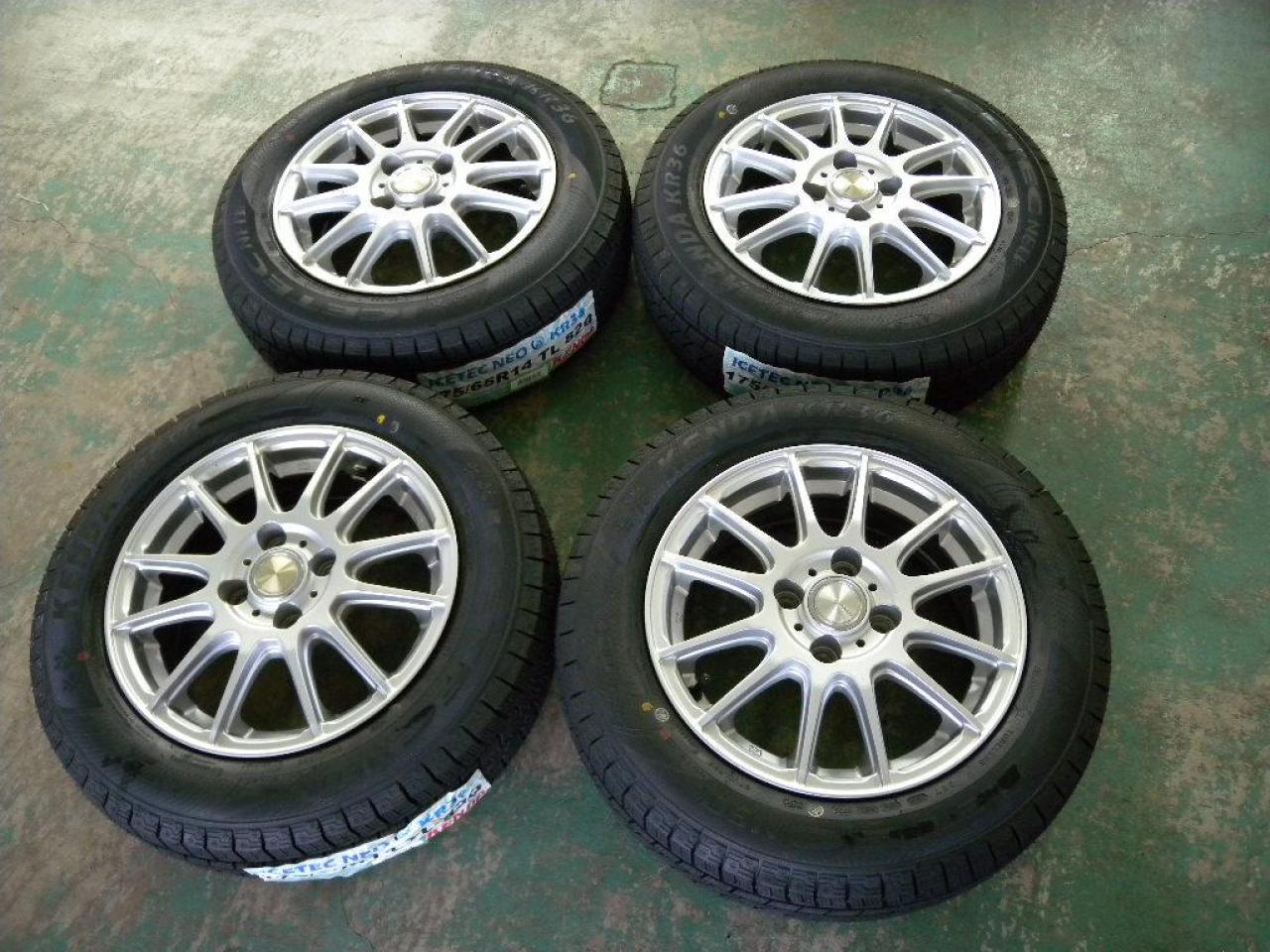 YOKOHAMA STANDARD WHEEL GRASS + KENDA KR36