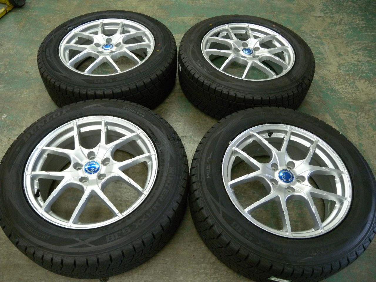 Lehrmeister BRANDLE-LINE CALUDES + DUNLOP WINTER MAXX SJ8