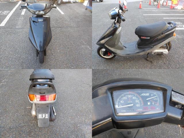 ▽値下げしました。【現状販売】YAMAHA アクシス50 3VP