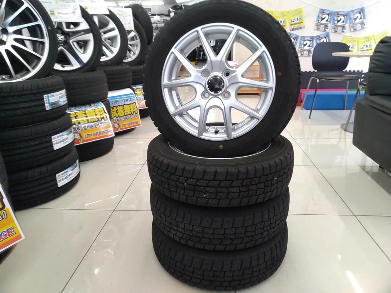 SPORT DAISY + DUNLOP WINTER MAXX WM02