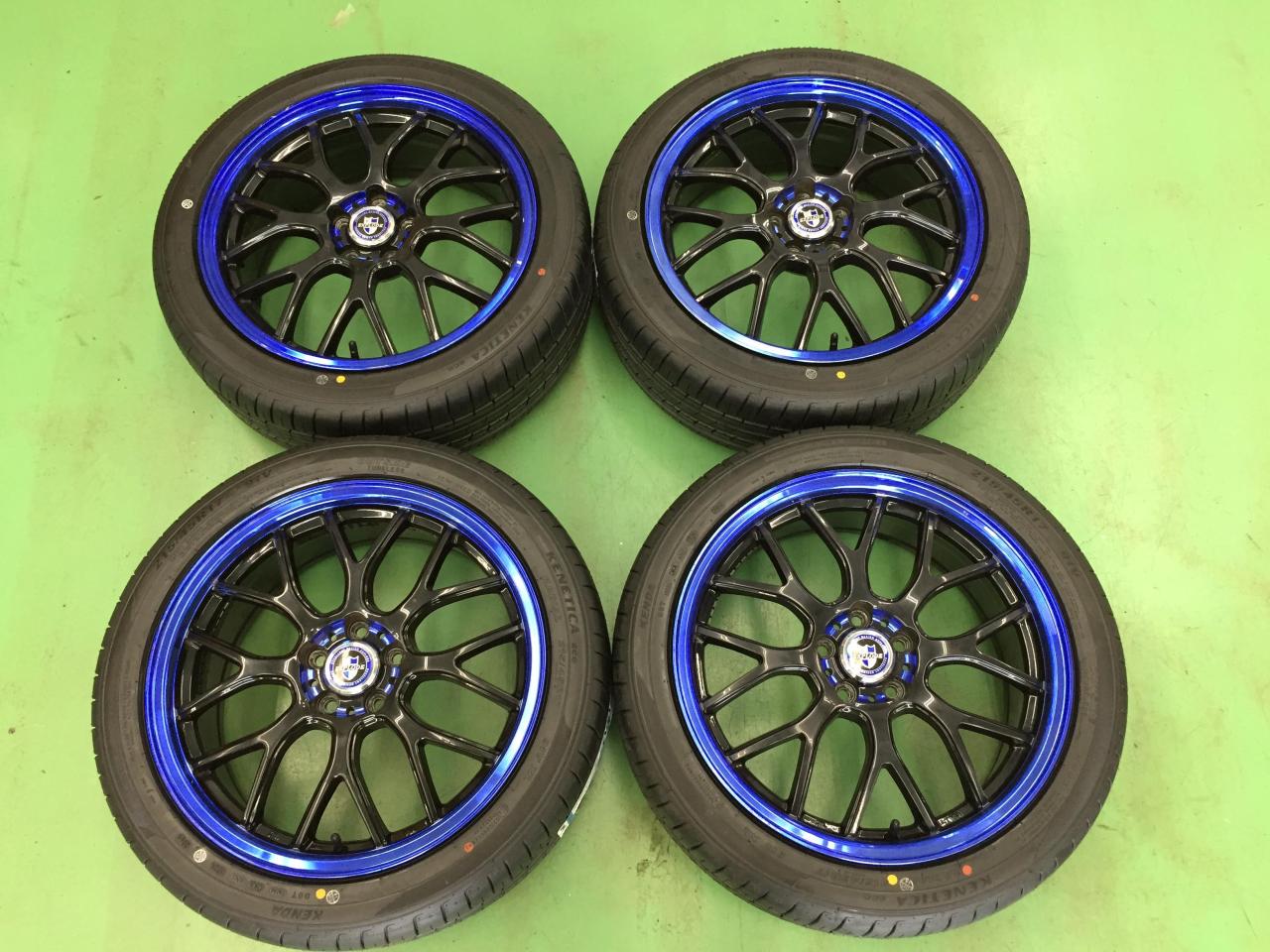BIG with unused tires WAY EXPLODE RBM + KENDA KR 203