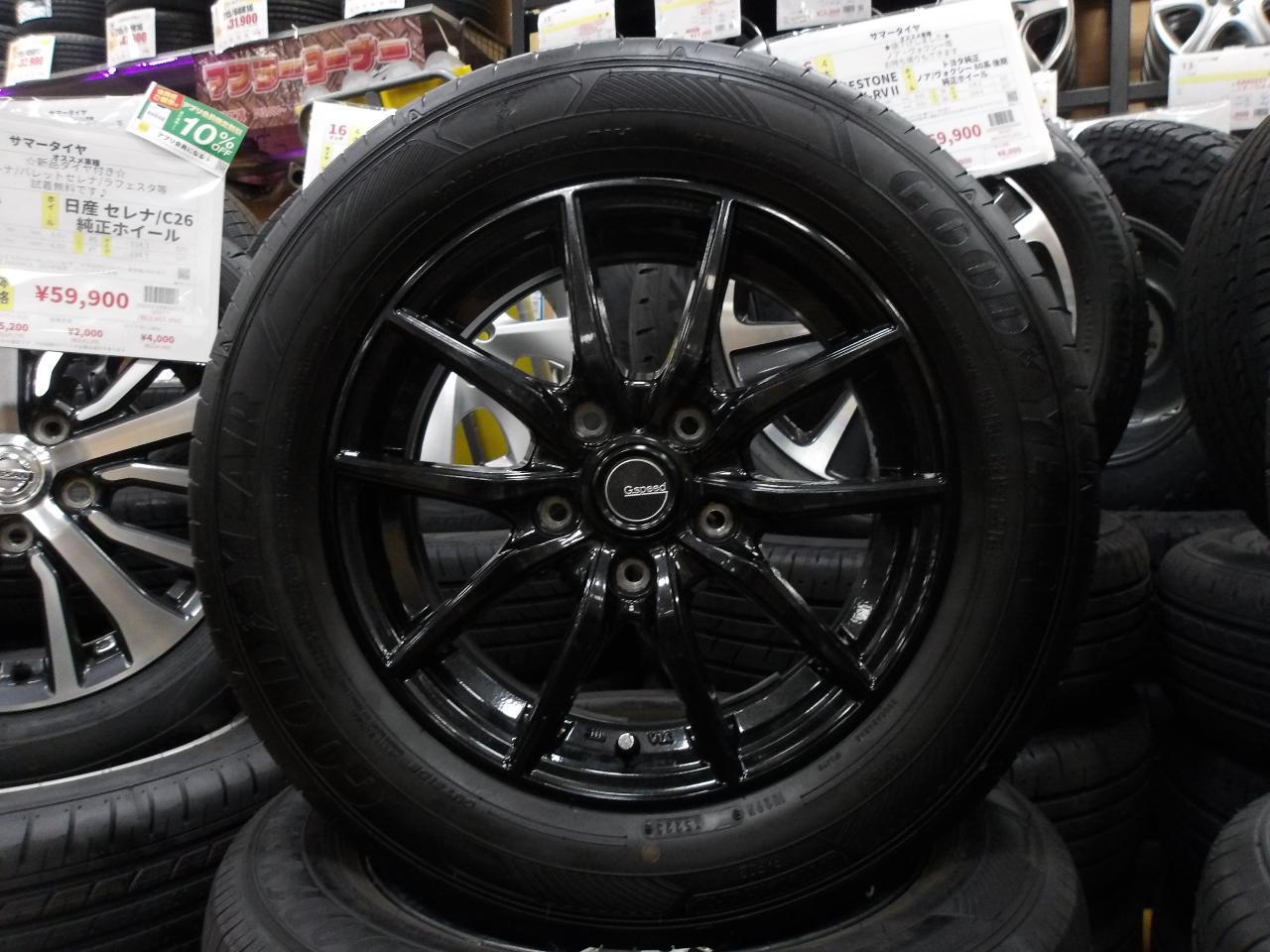 HOT STUFF G.speed G-02 + GOODYEAR EfficientGrip RVF0260/70/80 series Noah, Voxy, Stepwgn, etc.