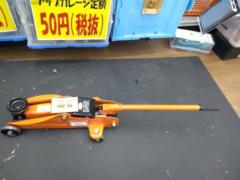 【WG】【ASTRO PRODUCTS】ポータブルミニジャッキ AP060129