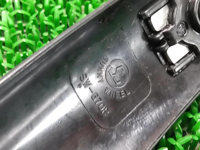 700C対応 Sunny Wheel SW-670FR 前後フェンダーセット
