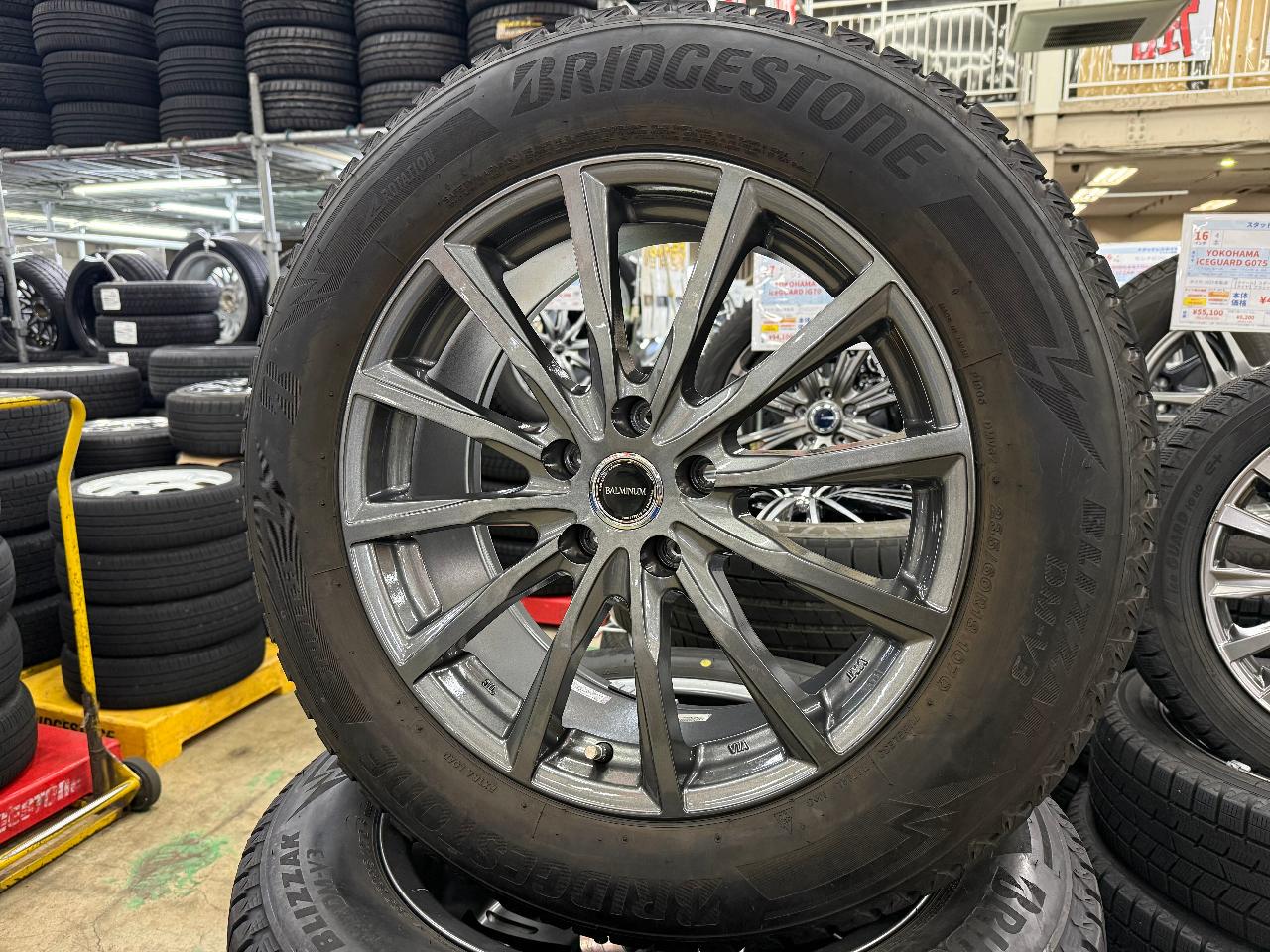 BRIDGESTONE BALMINUM AR12 + BRIDGESTONE BLIZZAK VRX3