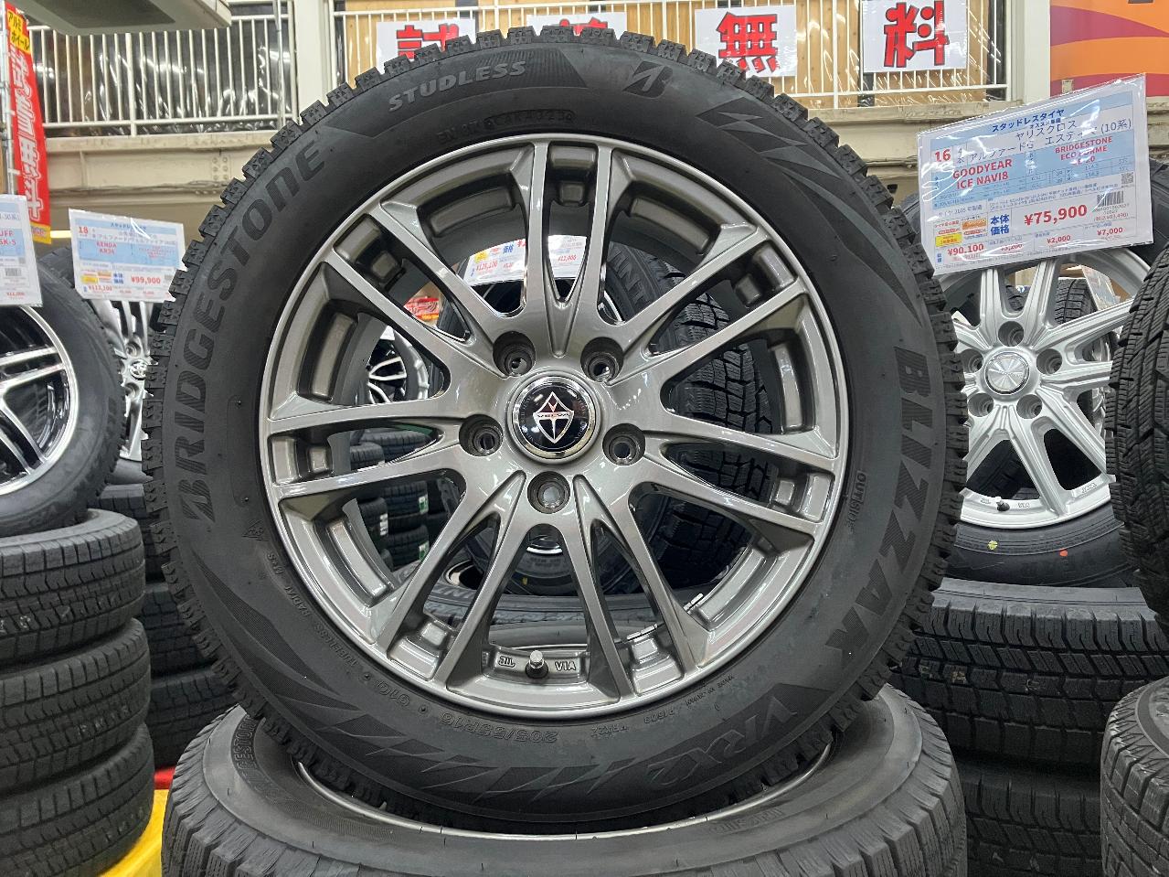 Weds VELVA スタッドレスタイヤ4本セット weds VELVA ZS+BRIDGESTONE BLIZZAK VRX2 | やや傷や汚れあり | アップ