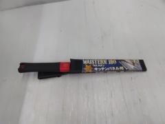 【WG】【Z】WAISTERN 180 キッチンパネル用