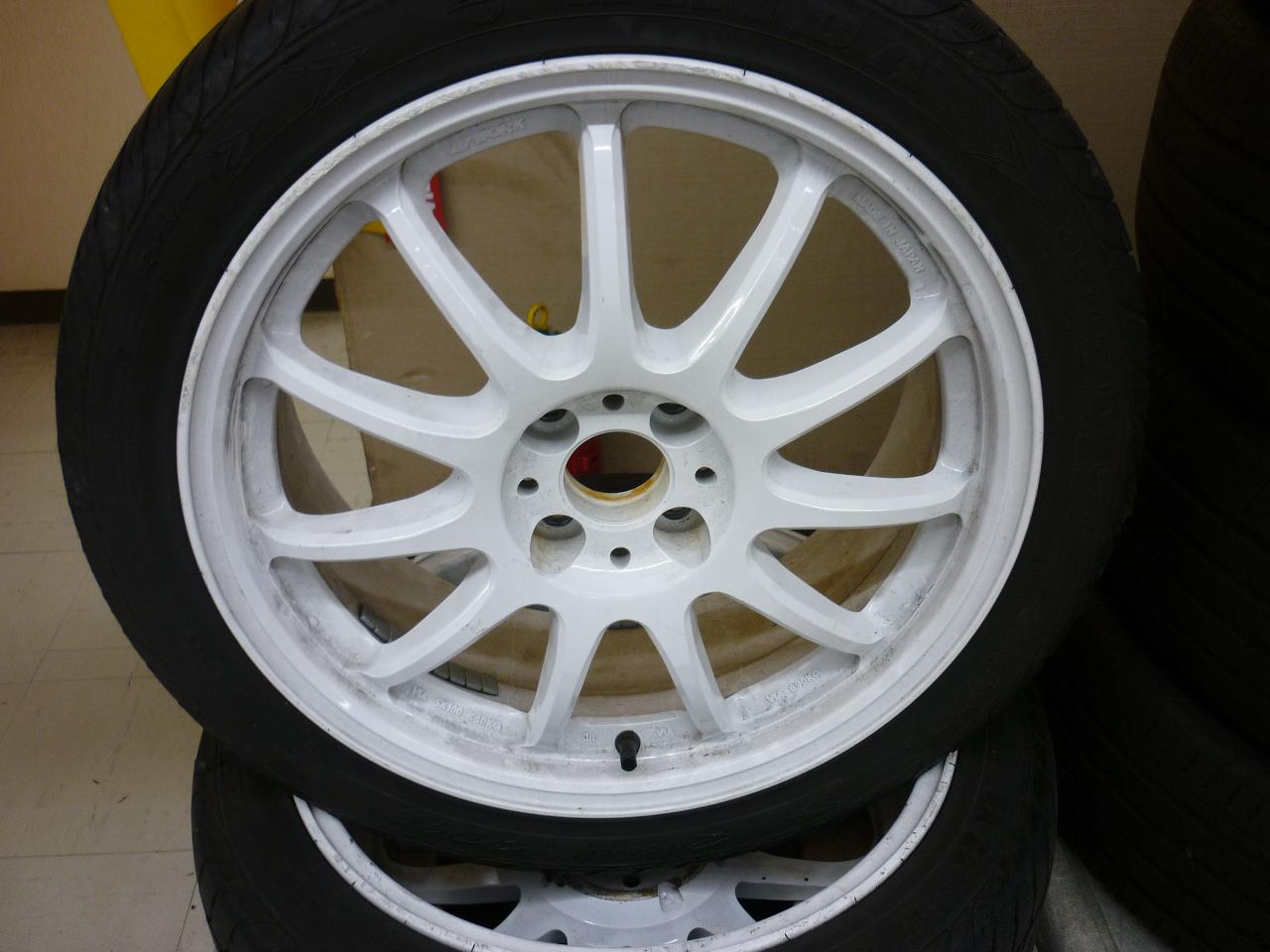 WORK EMOTION 11R white