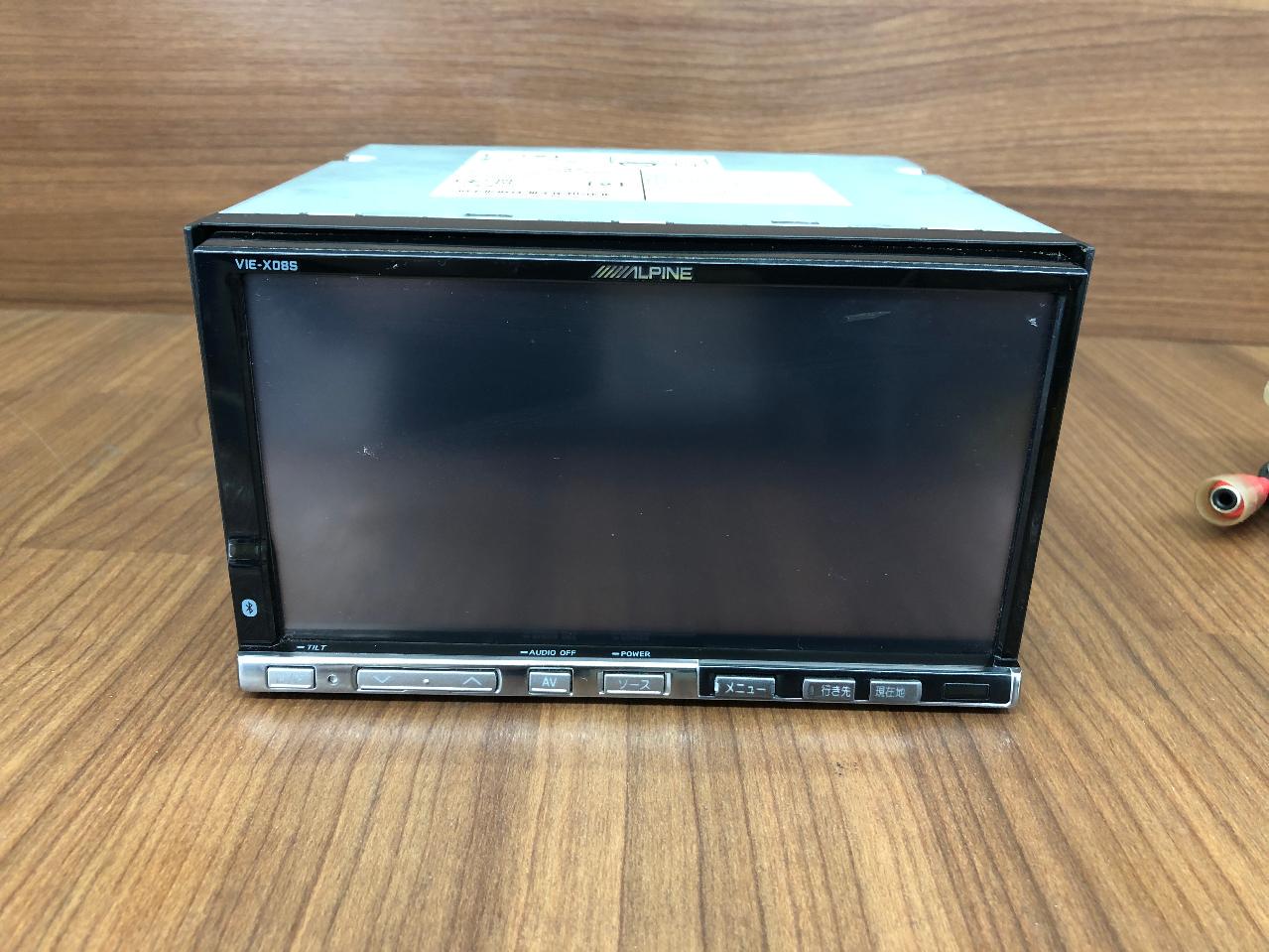 カーナビ ALPINE VIE-X08 ワケアリ【ALPINE】VIE-X08S | わけあり（保証対象外） | アップ
