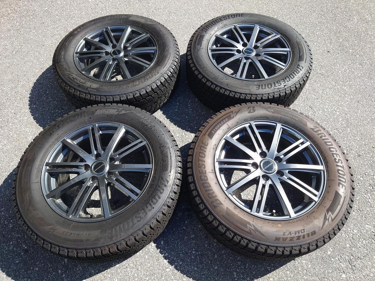 BRIDGESTONE BALMINUM BR-10 + BRIDGESTONE BLIZZAK DM-V3 225 / 65R17 114.3-5H 4 pieces set