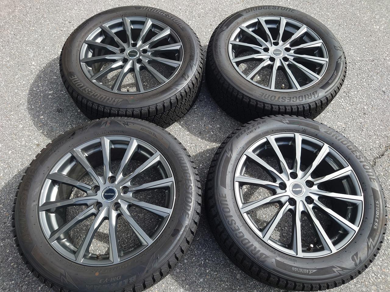 BRIDGESTONE BALMINUM AR-12 + BRIDGESTONE BLIZZAK DM-V3 225 / 55R18 114.3-5H 4 pieces set