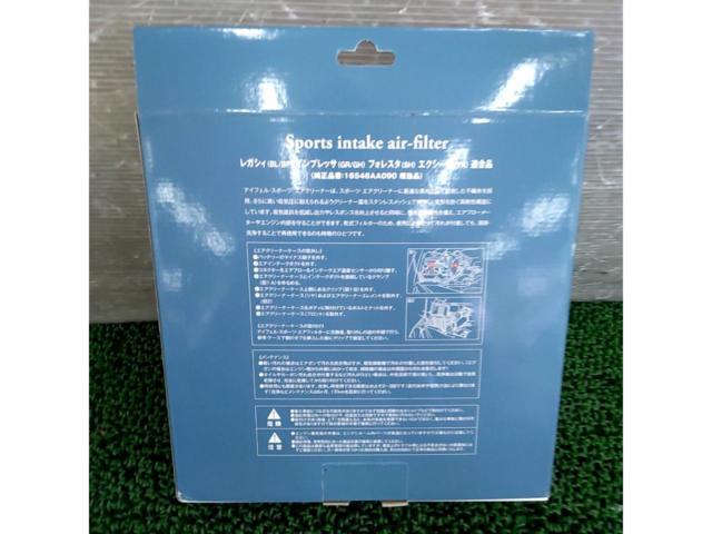 PROVA
Sports air filter P2