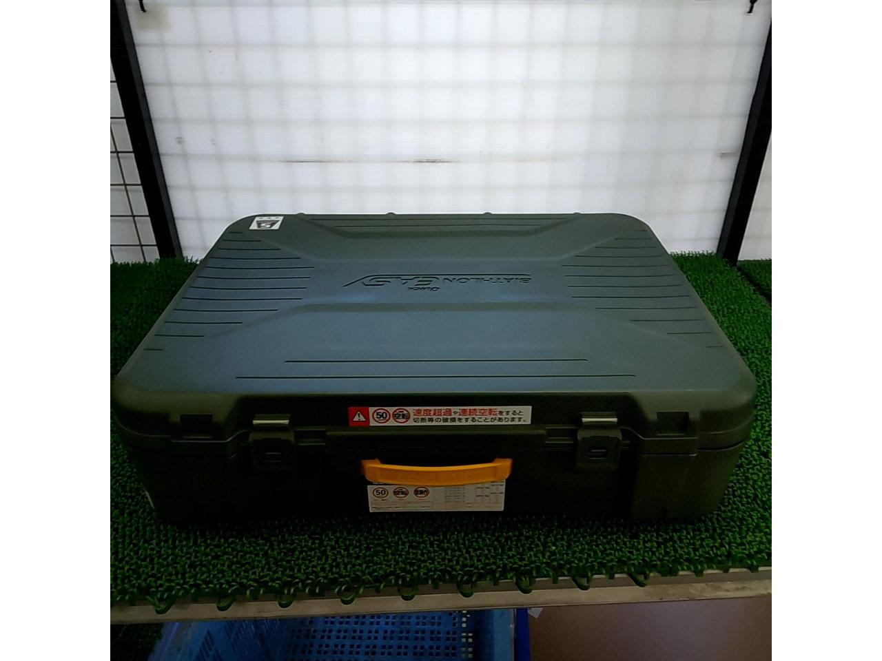 CAR-MATE
BIATHLON
Quick
QASY
QE14