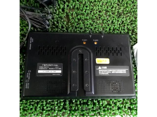 azur
PNX-F717
Portable navigation