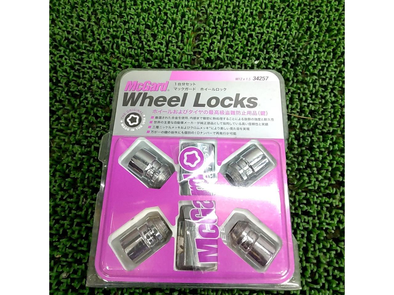 McGARD
Wheel lock nuts M12 x P1.5