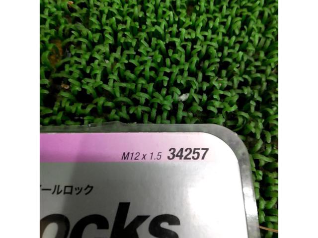 McGARD
Wheel lock nuts M12 x P1.5
