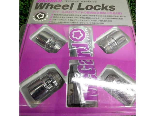 McGARD
Wheel lock nuts M12 x P1.5