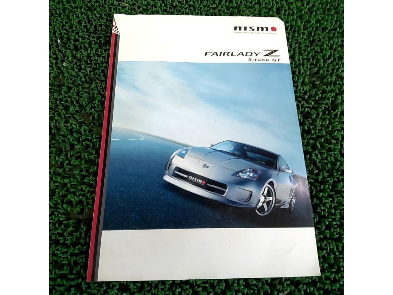 Nismo
Fairlady Z
S-Tune
Catalogs