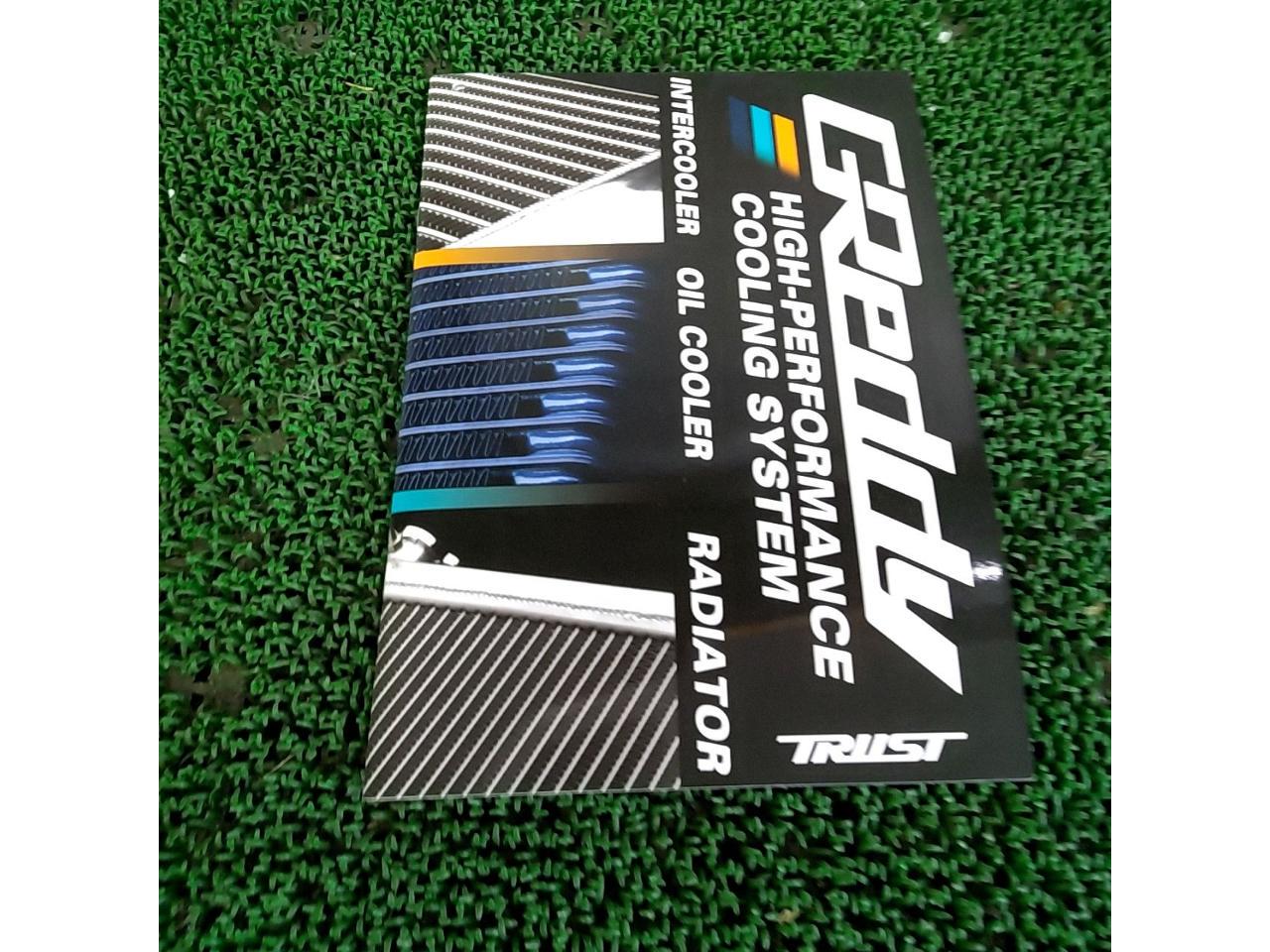 Trust
Greddy
Catalogs