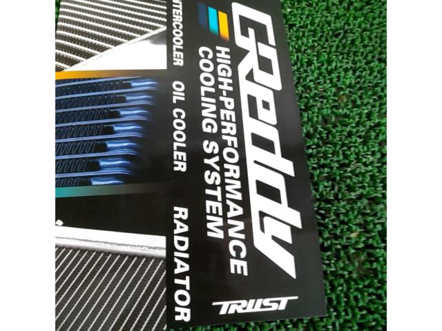 Trust
Greddy
Catalogs