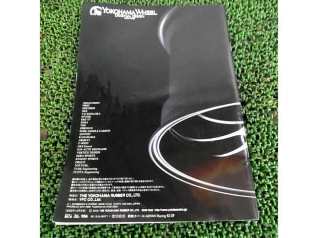 YOKOHAMA
Wheel Catalog
2010