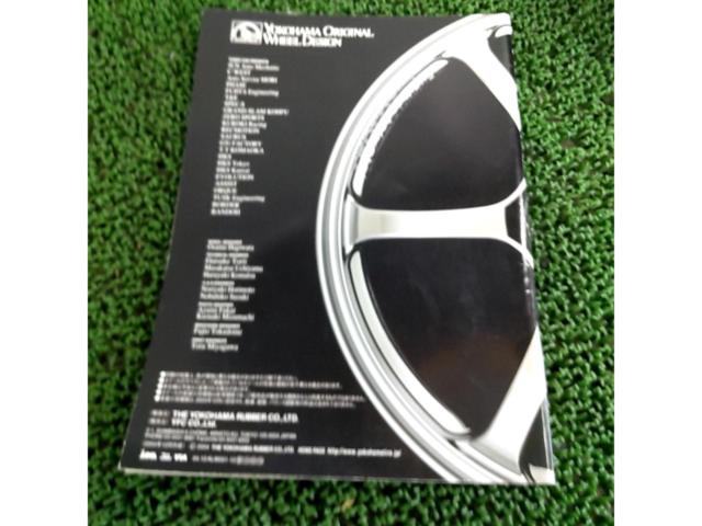YOKOHAMA
Wheel Catalog
2005