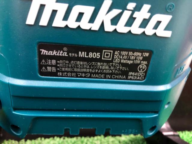 makita ML805 充電式LEDスタンドライト