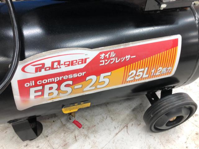 シンセイ ProQ-Gear オイル式エアーコンプレッサー