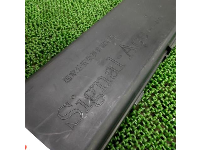 シグナルエース 停止表示板 RE-450