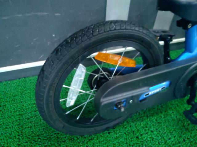 STRIDER ストライダー14X 14インチ シングルギア キッズ自転車 ブルー