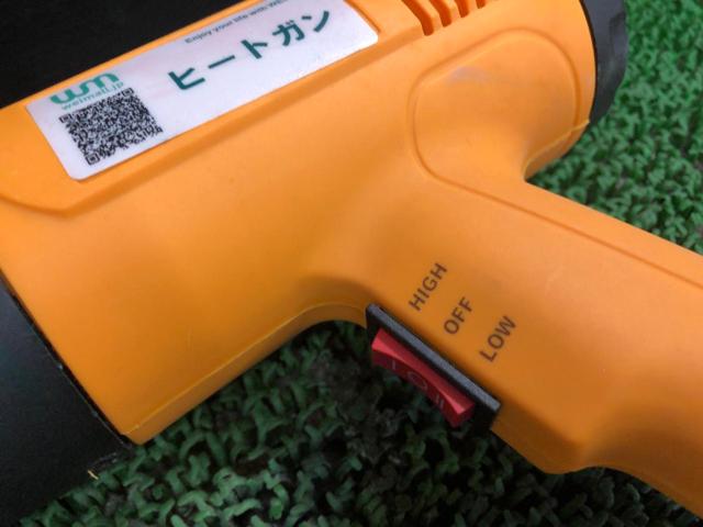 メーカー不明 ヒートガン