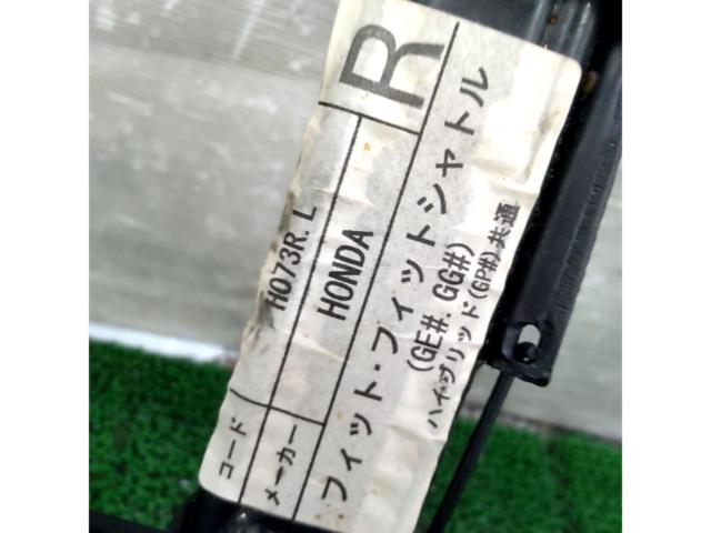 カワイ製作所  シートレール 【フィット フィットシャトル/GE系･GG系】