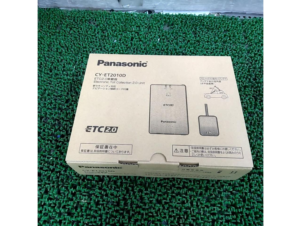 Panasonic CY-ET2010D ETC車載器 2.0