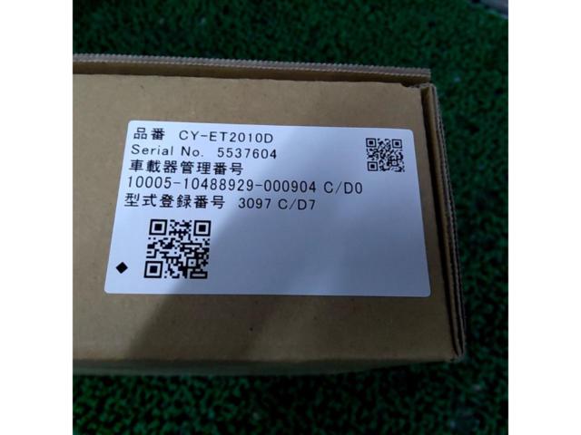 Panasonic CY-ET2010D ETC車載器 2.0
