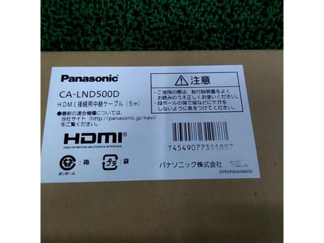 Panasonic CA-LND500D HDMI接続中継ケーブル 5m