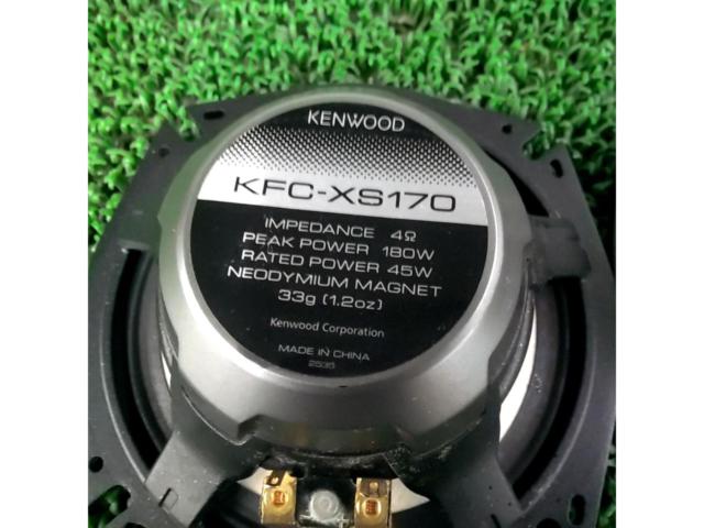 KENWOOD KFC-XS170 17cmセパレートスピーカー