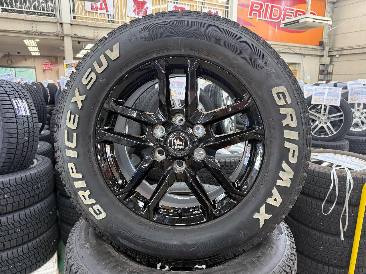 KOSEI BAREROCK + GRIPMAX GRIP ICE X SUV