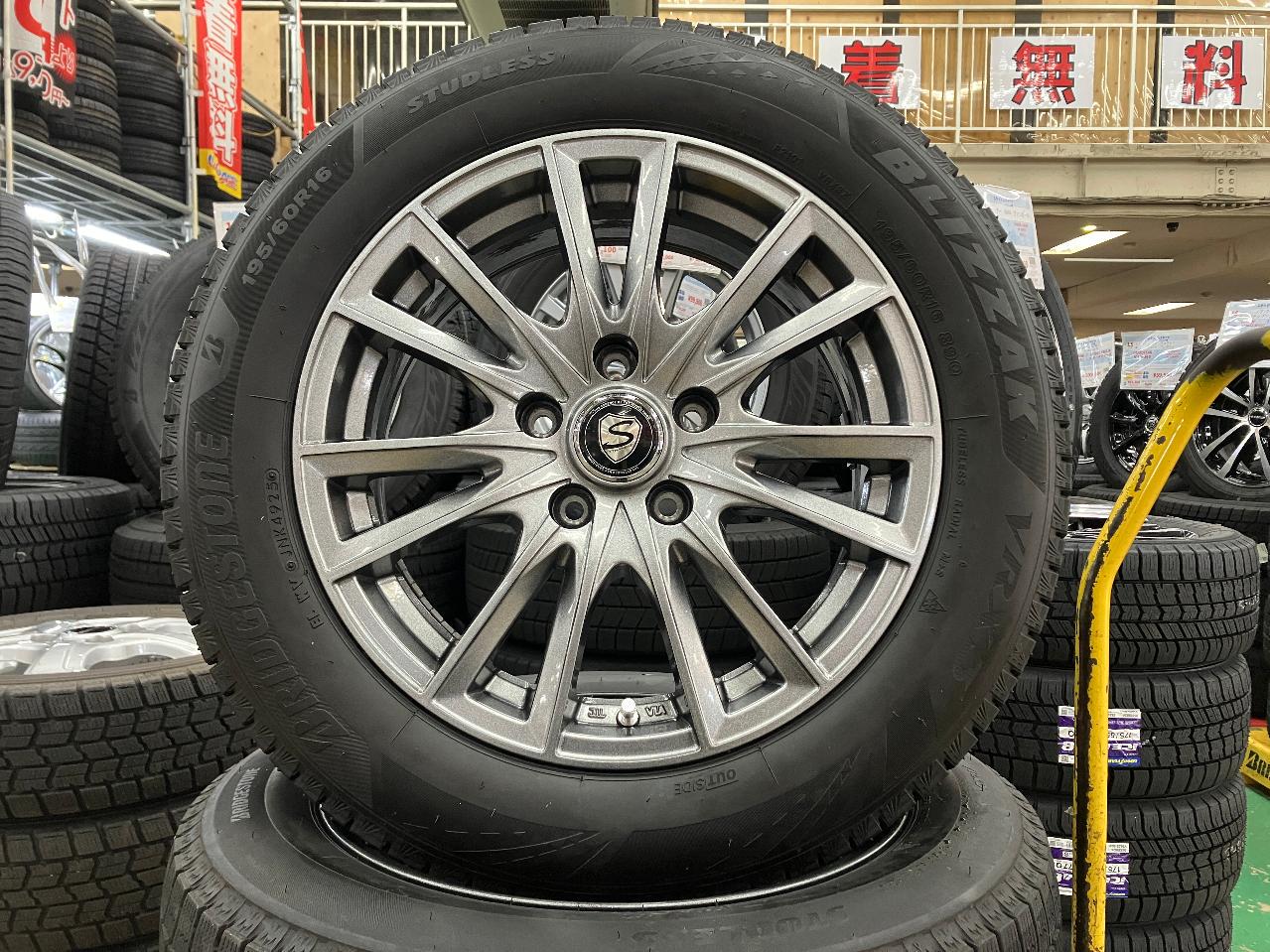 YellowHat BRANDLE-LINE STRANGER + BRIDGESTONE BLIZZAK VRX3