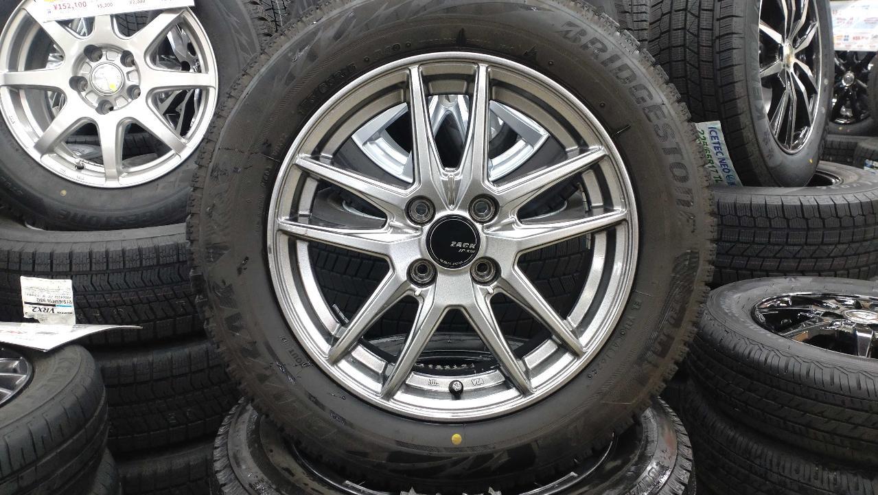 JAPAN SANYO ZACK JP-550+BRIDGESTONE BLIZZAK VRX2