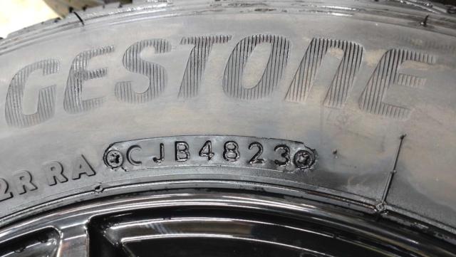 ELBE
ESTROSA
EST-8S
+
BRIDGESTONE (Bridgestone)
Ecopia
R 710