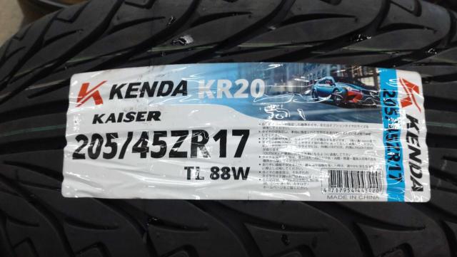New tires included
AUTOWAY
FINALIST
FZ-S5
+
KENDA
KR 20