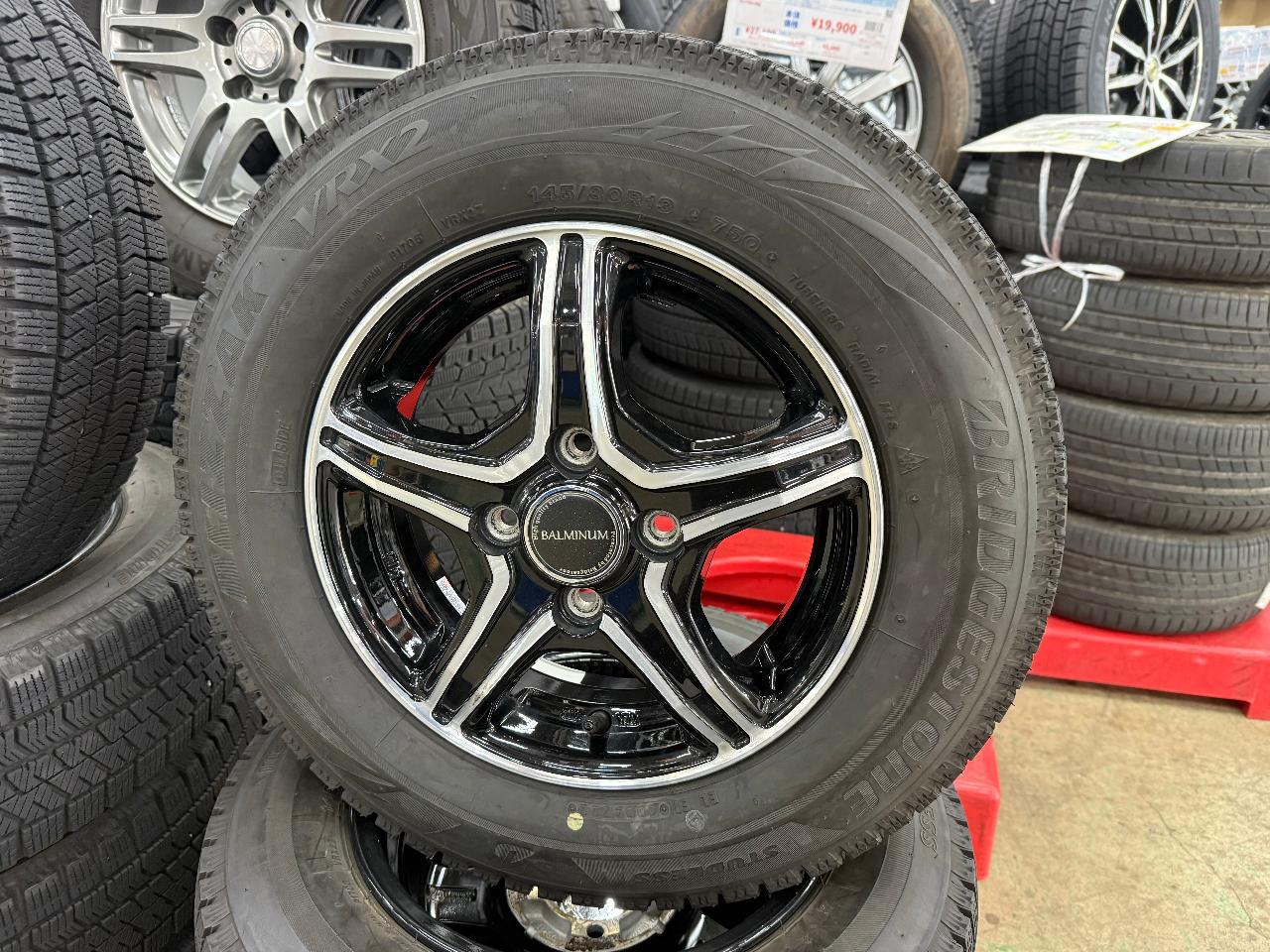 BRIDGESTONE BALMINUM V5 + BRIDGESTONE BLIZZAK VRX2