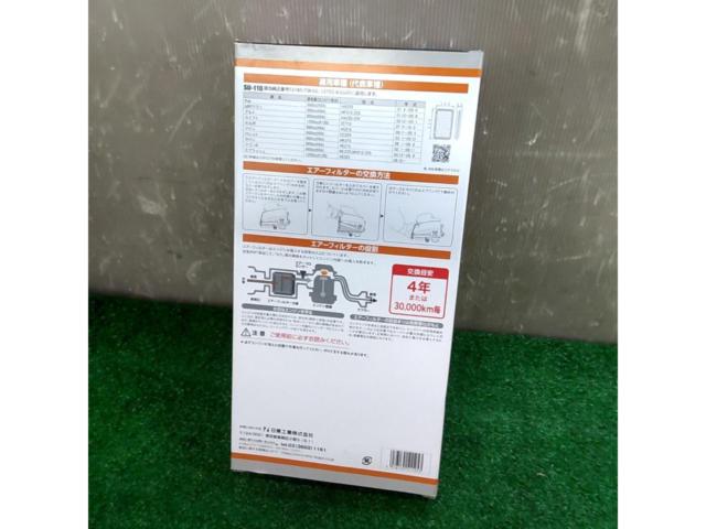 NITTO
Air filter
SU-110
For Suzuki