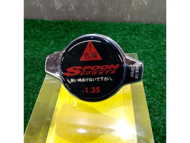 SPOON
Radiator cap
ALKL-19045-000