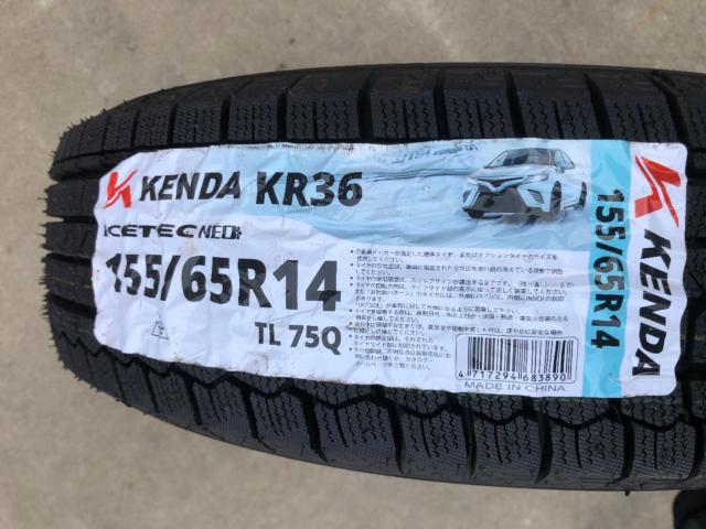 ☆新品スタッドレスタイヤ付き☆WB 5ツインスポークホイール + KENDA ICETECH NEO KR36